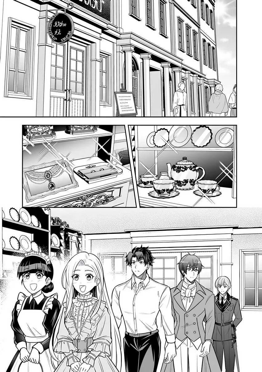 Rinkoku kara Kita Yome ga Kawaisugite Doushiyou Chapter 12.1 Gambar 6