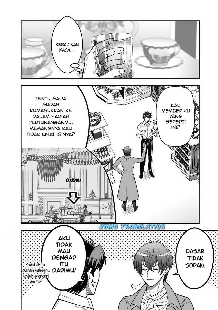 Rinkoku kara Kita Yome ga Kawaisugite Doushiyou Chapter 12.1 Gambar 7