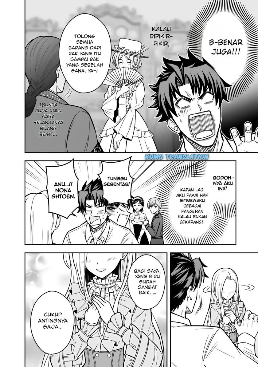 Rinkoku kara Kita Yome ga Kawaisugite Doushiyou Chapter 12.2 Gambar 10