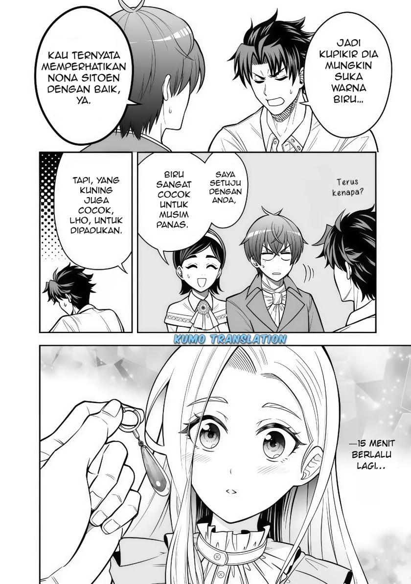 Rinkoku kara Kita Yome ga Kawaisugite Doushiyou Chapter 12.2 Gambar 6