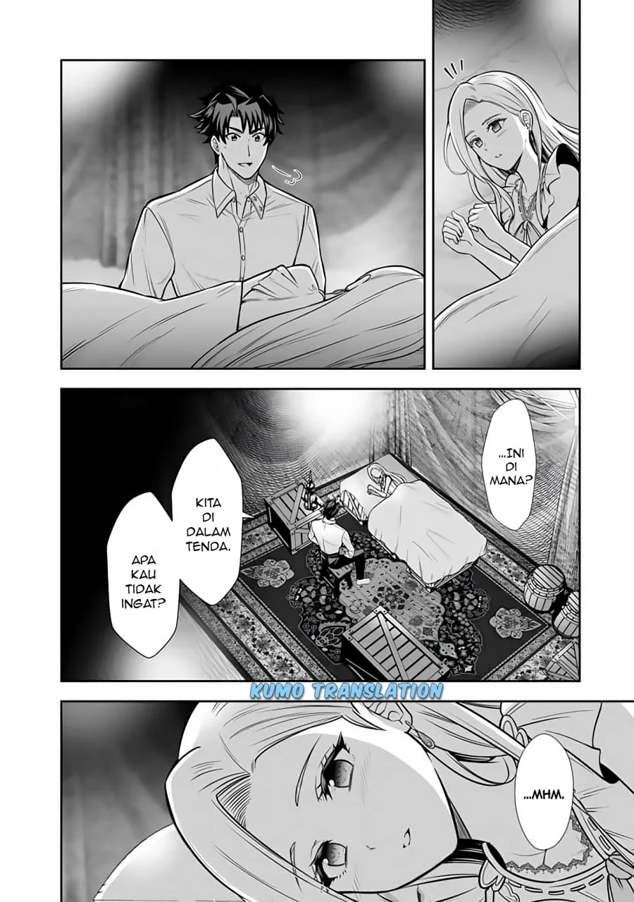 Rinkoku kara Kita Yome ga Kawaisugite Doushiyou Chapter 13 Gambar 11