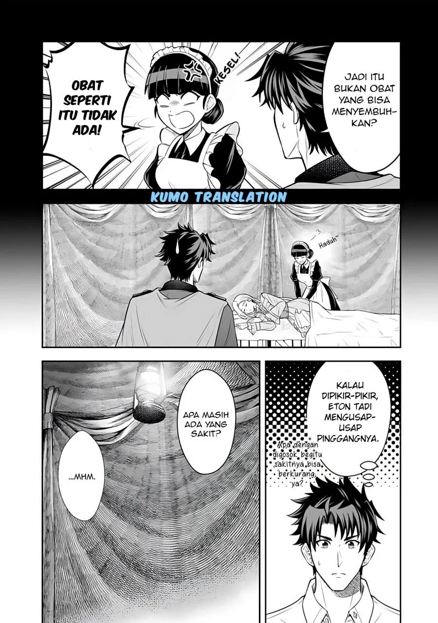 Rinkoku kara Kita Yome ga Kawaisugite Doushiyou Chapter 13 Gambar 13