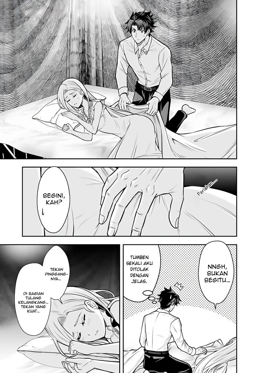 Rinkoku kara Kita Yome ga Kawaisugite Doushiyou Chapter 13 Gambar 14