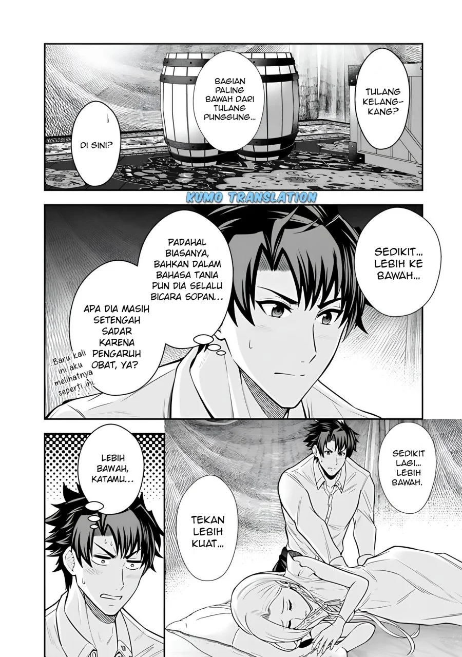 Rinkoku kara Kita Yome ga Kawaisugite Doushiyou Chapter 13 Gambar 15