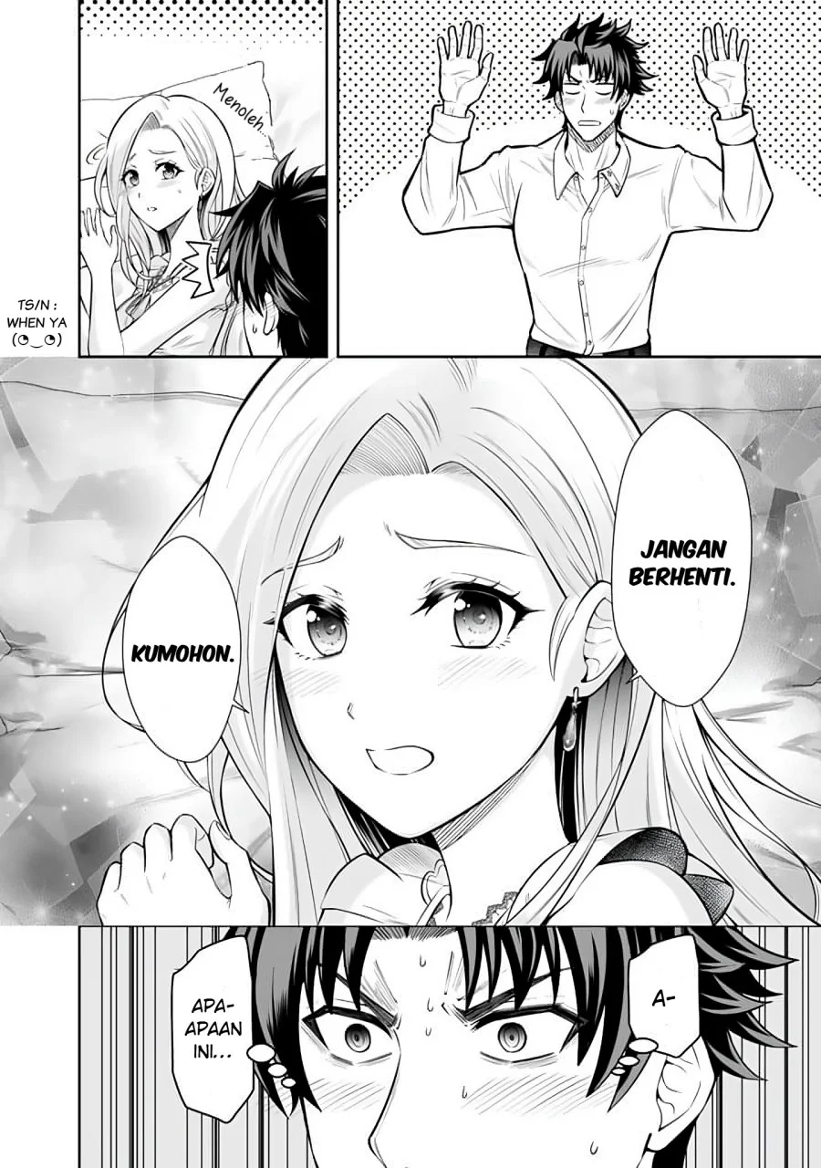 Rinkoku kara Kita Yome ga Kawaisugite Doushiyou Chapter 13 Gambar 17