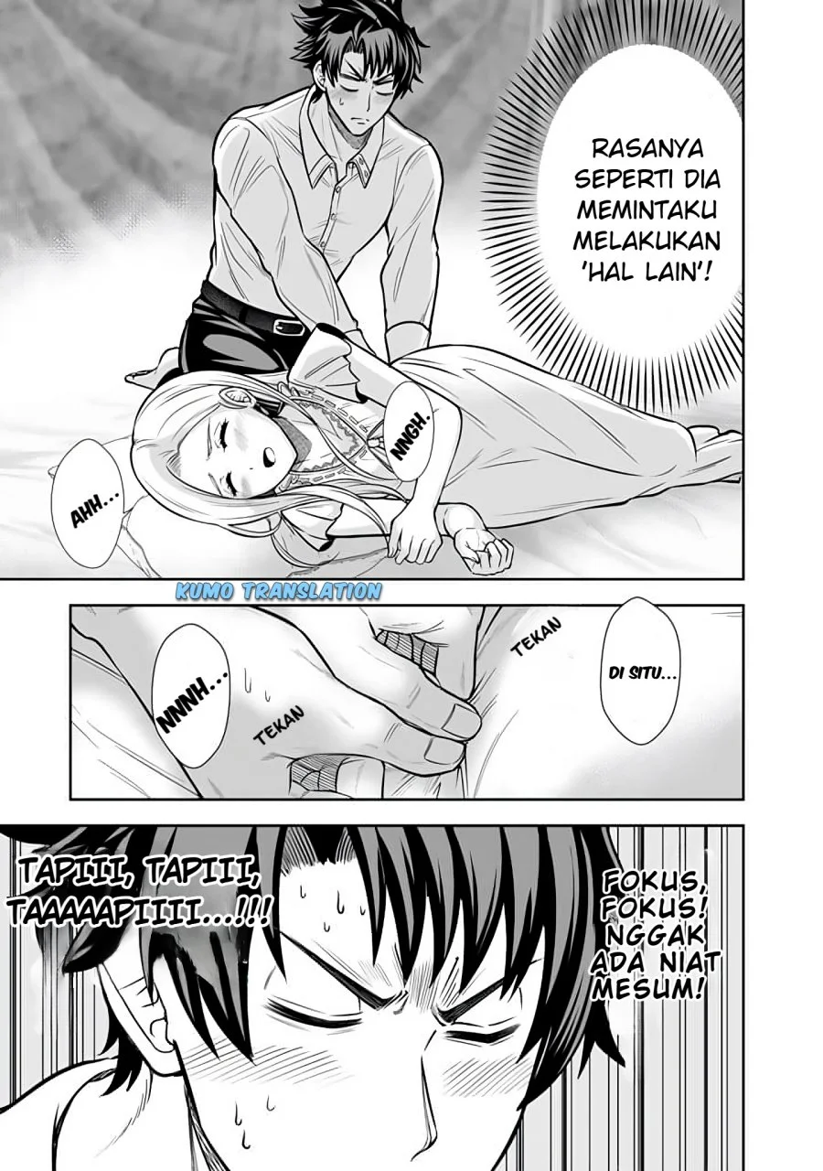 Rinkoku kara Kita Yome ga Kawaisugite Doushiyou Chapter 13 Gambar 18