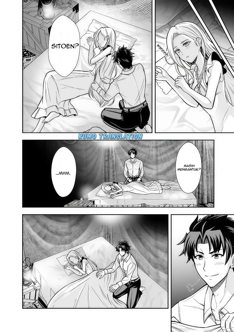 Rinkoku kara Kita Yome ga Kawaisugite Doushiyou Chapter 13 Gambar 21