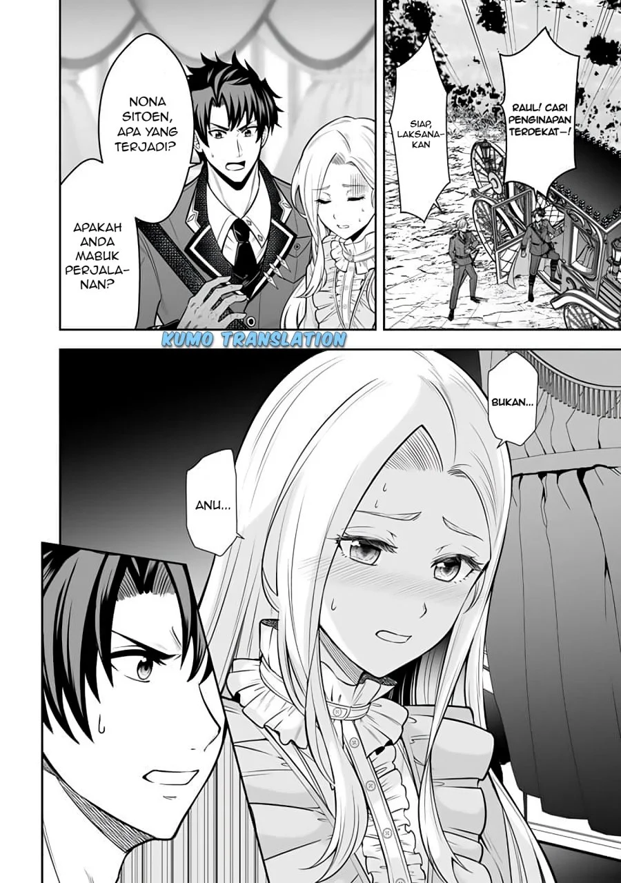 Rinkoku kara Kita Yome ga Kawaisugite Doushiyou Chapter 13 Gambar 3