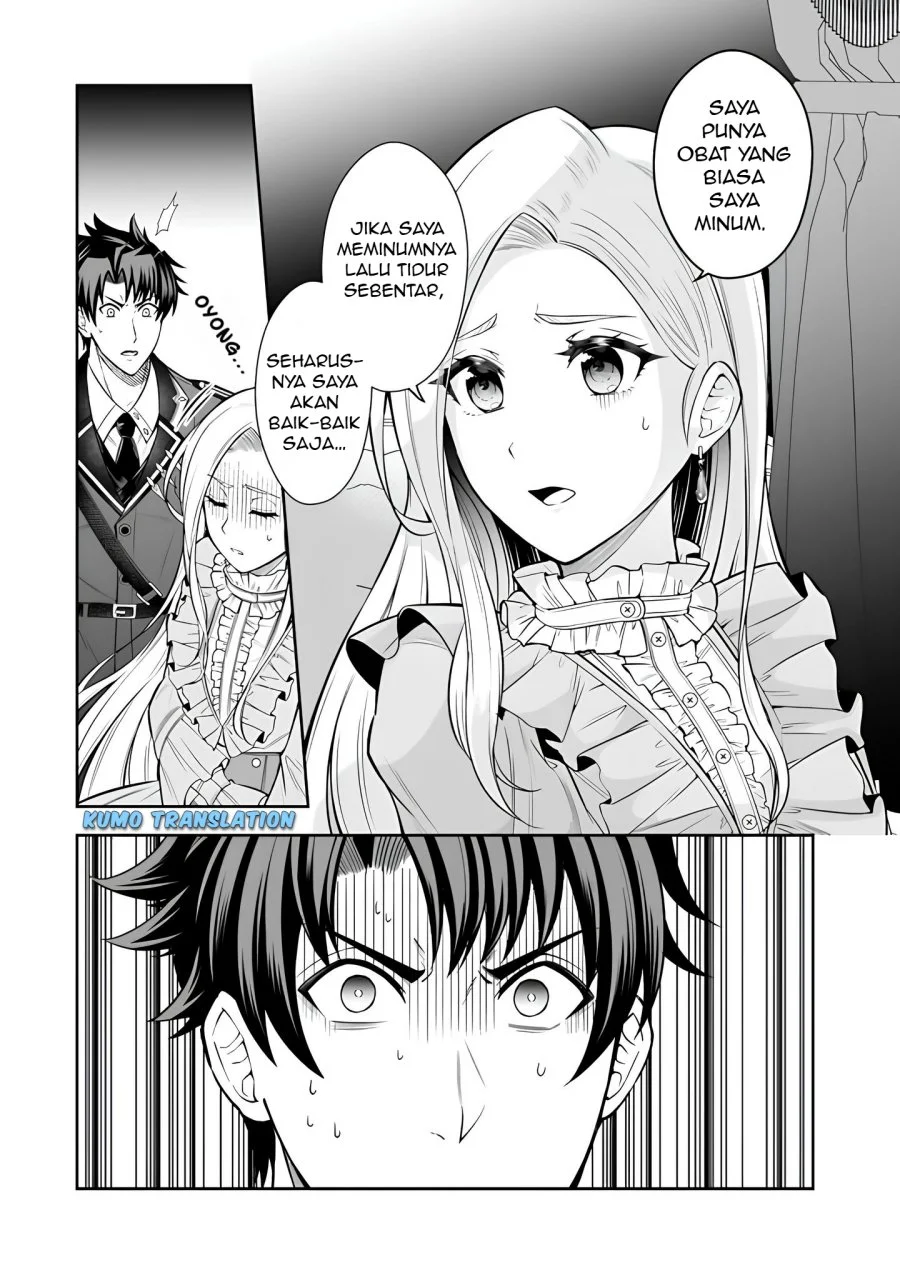 Rinkoku kara Kita Yome ga Kawaisugite Doushiyou Chapter 13 Gambar 6