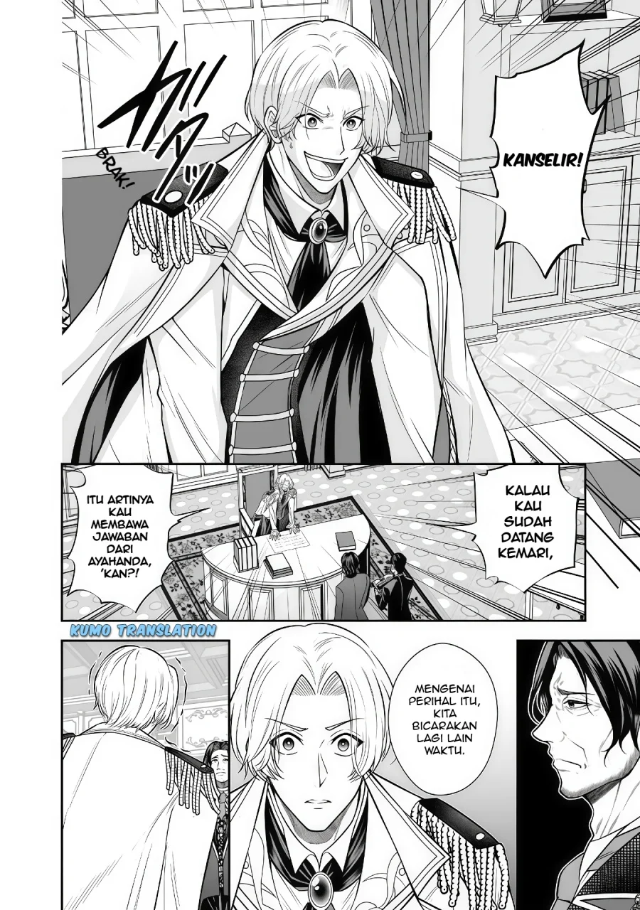 Rinkoku kara Kita Yome ga Kawaisugite Doushiyou Chapter 14.1 Gambar 11