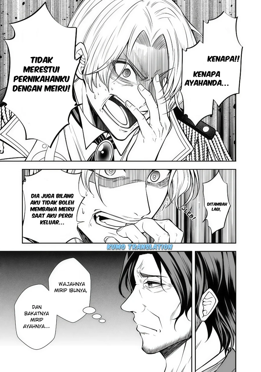 Rinkoku kara Kita Yome ga Kawaisugite Doushiyou Chapter 14.1 Gambar 12