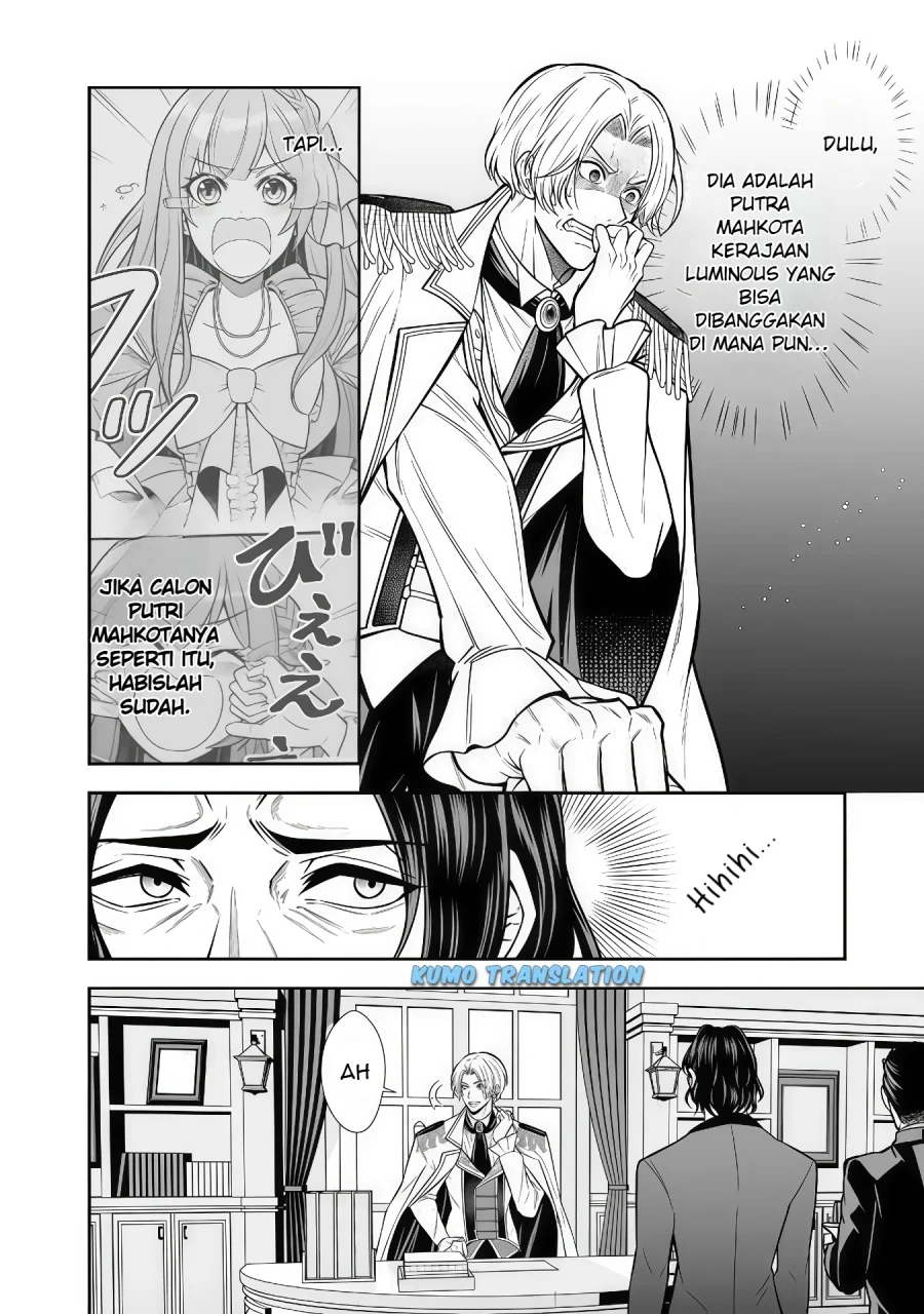 Rinkoku kara Kita Yome ga Kawaisugite Doushiyou Chapter 14.1 Gambar 13