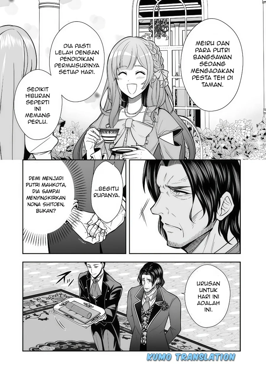 Rinkoku kara Kita Yome ga Kawaisugite Doushiyou Chapter 14.1 Gambar 14