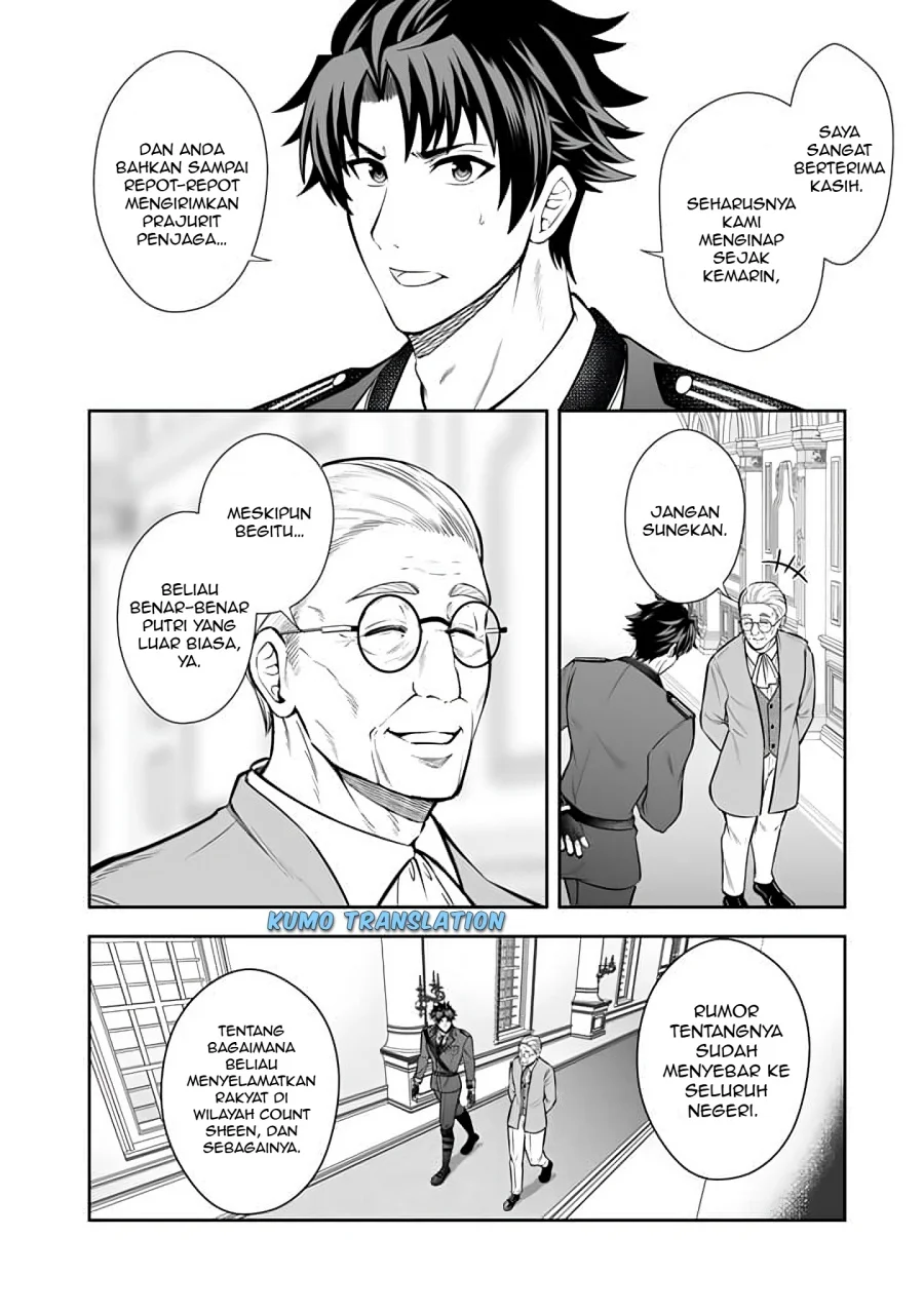 Rinkoku kara Kita Yome ga Kawaisugite Doushiyou Chapter 14.1 Gambar 3