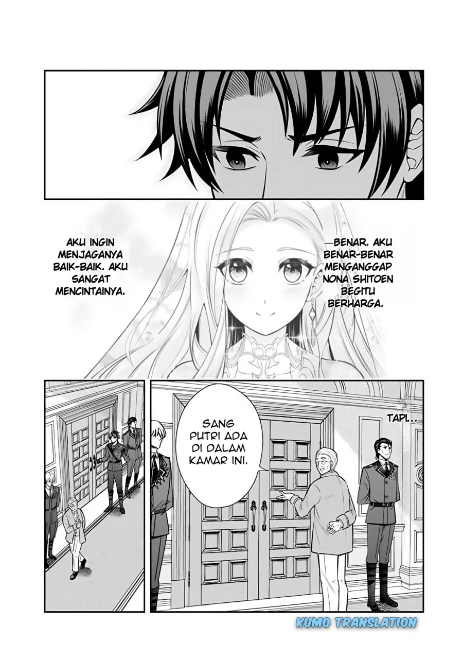 Rinkoku kara Kita Yome ga Kawaisugite Doushiyou Chapter 14.1 Gambar 5