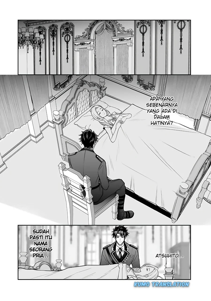 Rinkoku kara Kita Yome ga Kawaisugite Doushiyou Chapter 14.1 Gambar 6