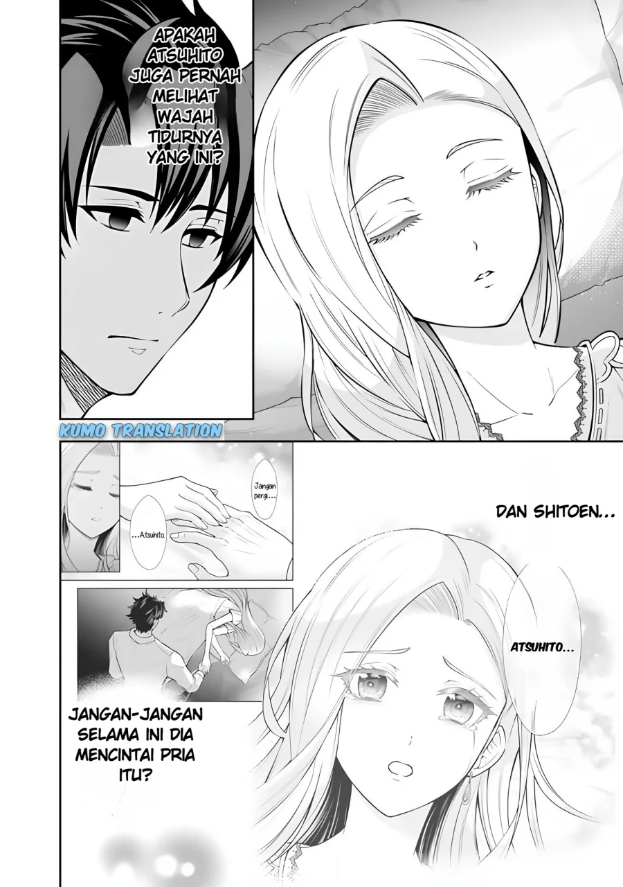 Rinkoku kara Kita Yome ga Kawaisugite Doushiyou Chapter 14.1 Gambar 7