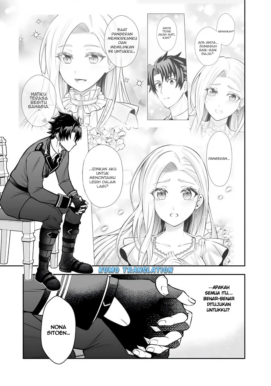 Rinkoku kara Kita Yome ga Kawaisugite Doushiyou Chapter 14.1 Gambar 8