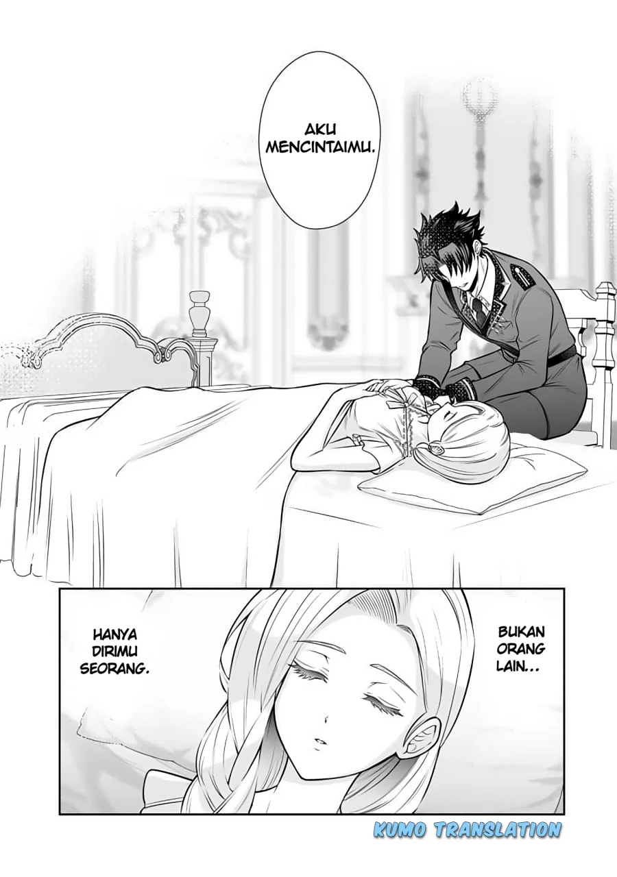 Rinkoku kara Kita Yome ga Kawaisugite Doushiyou Chapter 14.1 Gambar 9