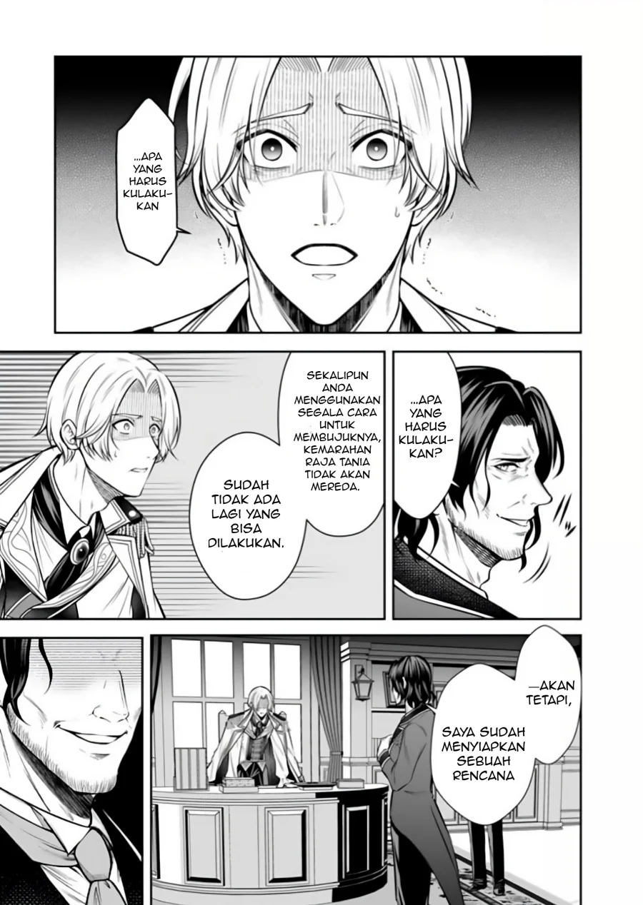 Rinkoku kara Kita Yome ga Kawaisugite Doushiyou Chapter 14.2 Gambar 13