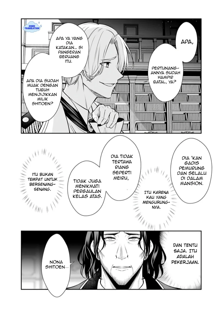 Rinkoku kara Kita Yome ga Kawaisugite Doushiyou Chapter 14.2 Gambar 4