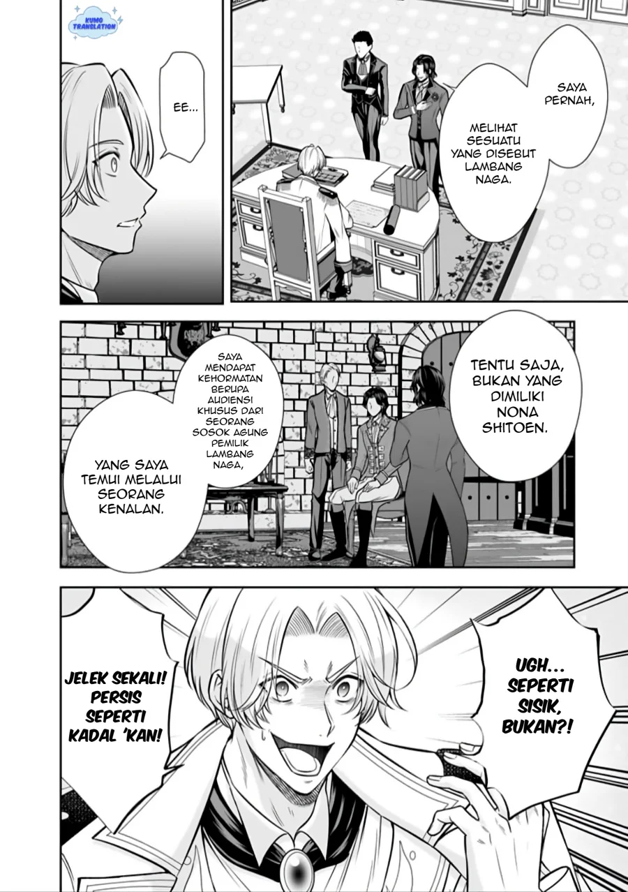 Rinkoku kara Kita Yome ga Kawaisugite Doushiyou Chapter 14.2 Gambar 8