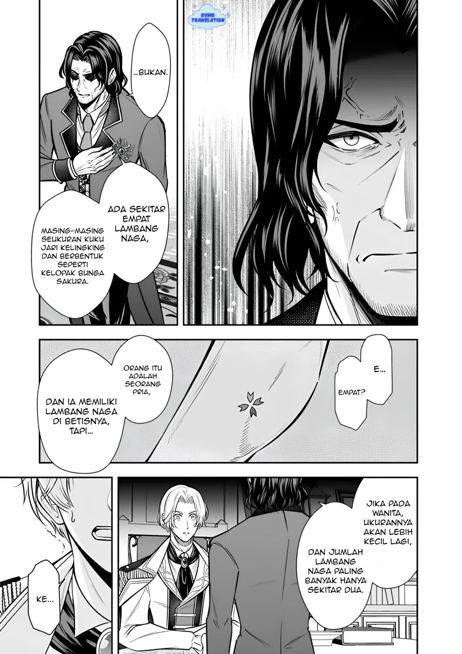 Rinkoku kara Kita Yome ga Kawaisugite Doushiyou Chapter 14.2 Gambar 9