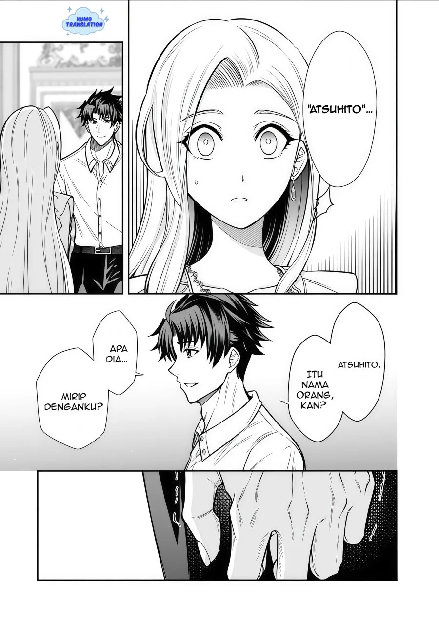 Rinkoku kara Kita Yome ga Kawaisugite Doushiyou Chapter 15.1 Gambar 10