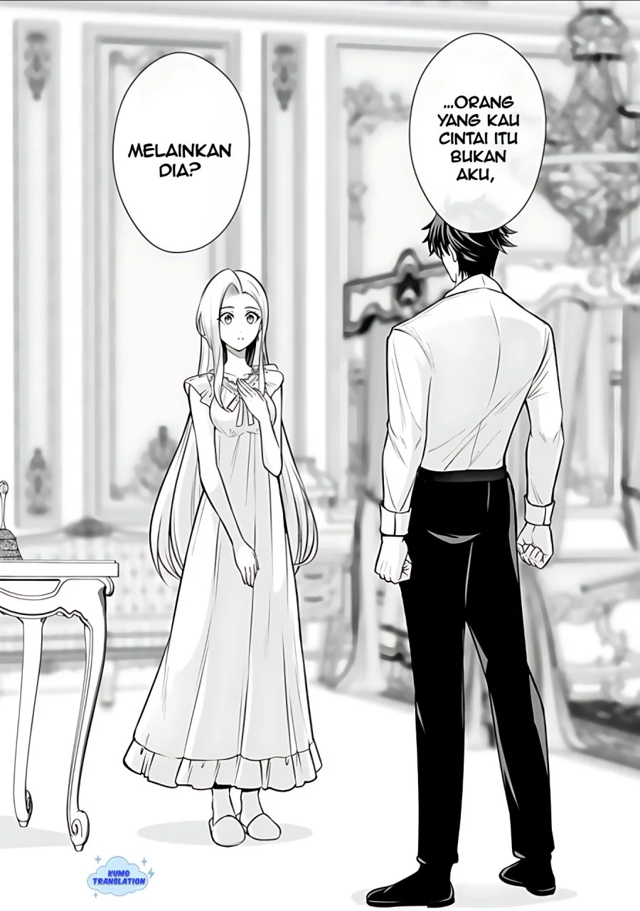 Rinkoku kara Kita Yome ga Kawaisugite Doushiyou Chapter 15.1 Gambar 12