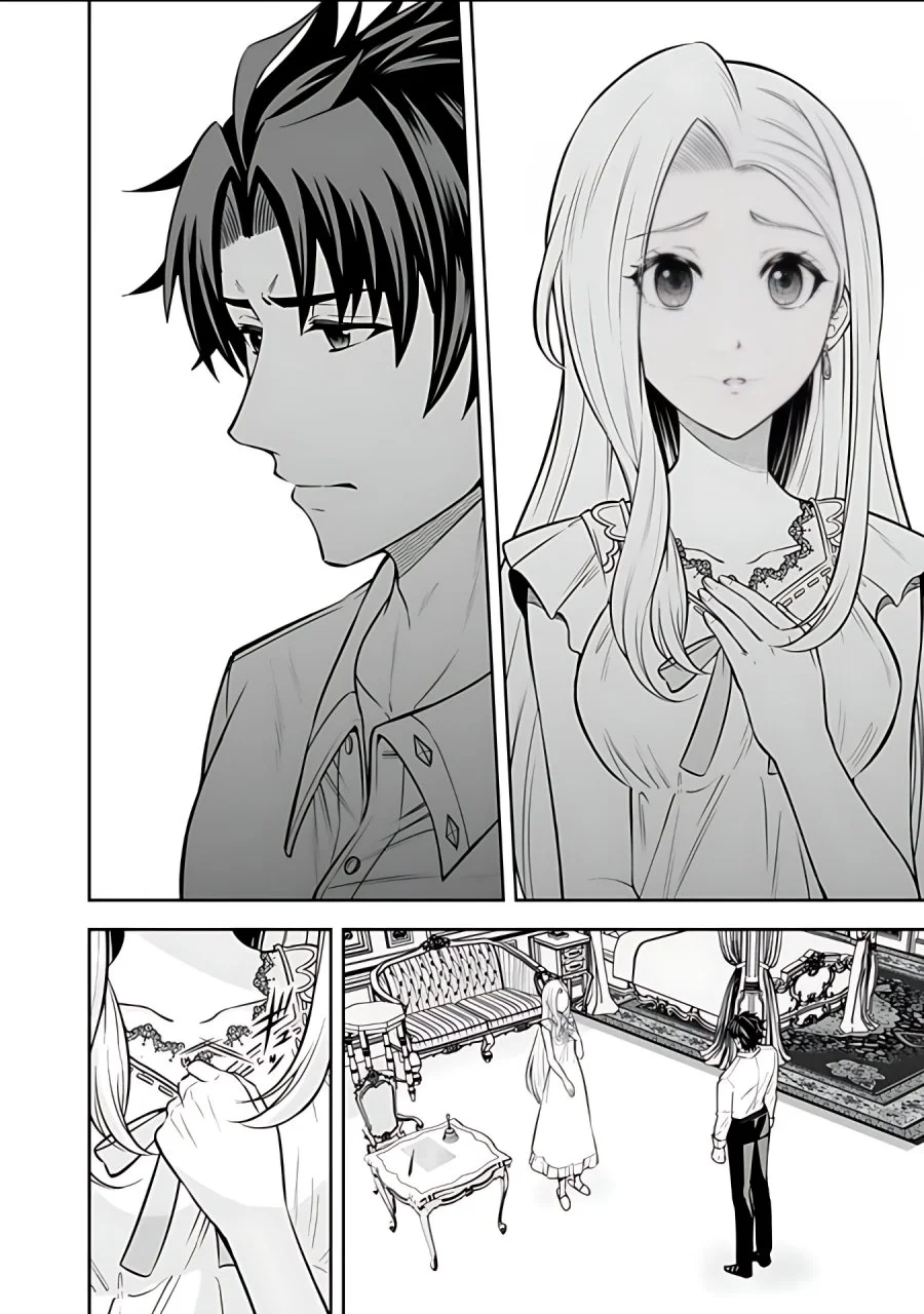 Rinkoku kara Kita Yome ga Kawaisugite Doushiyou Chapter 15.1 Gambar 13