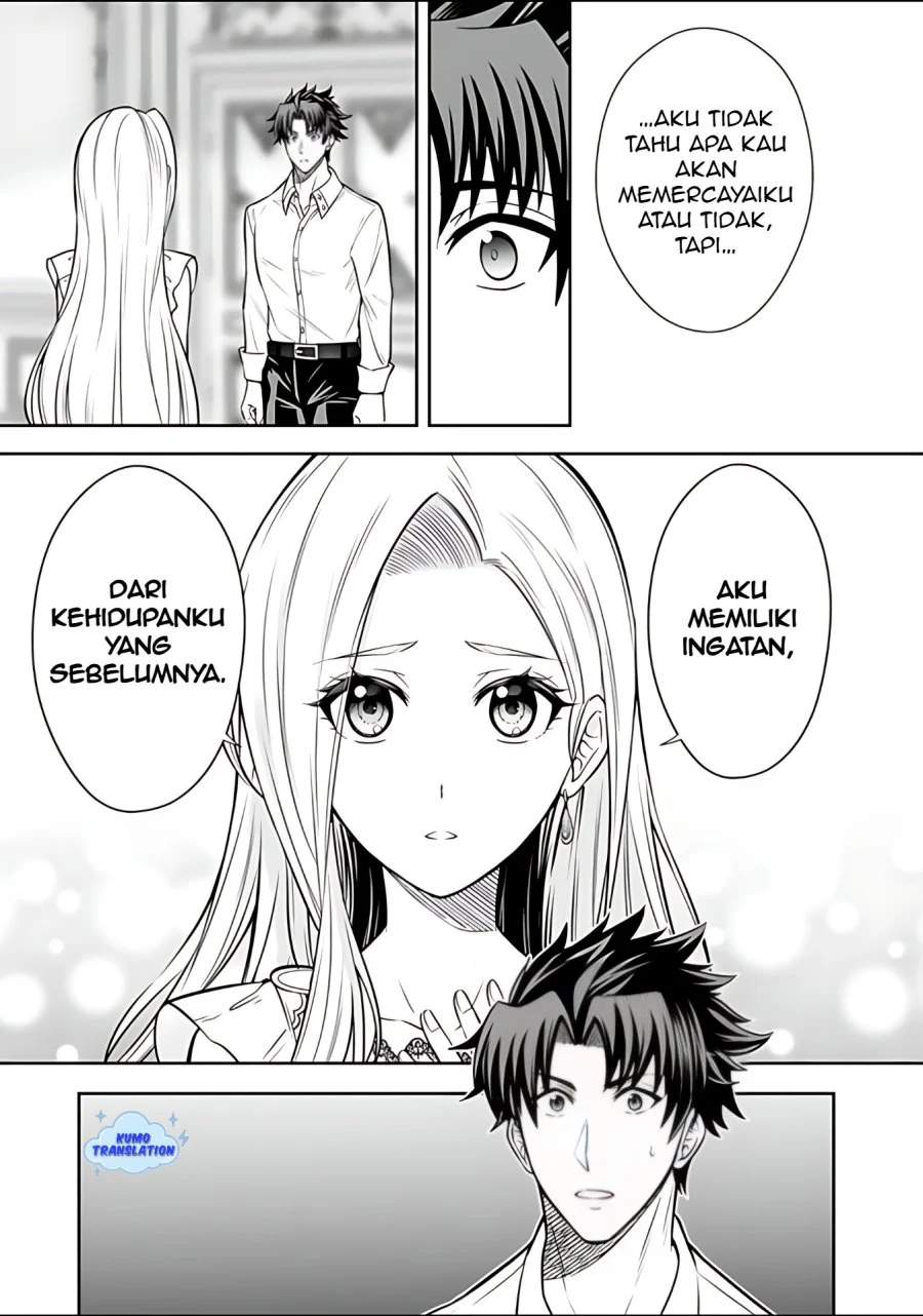 Rinkoku kara Kita Yome ga Kawaisugite Doushiyou Chapter 15.1 Gambar 14