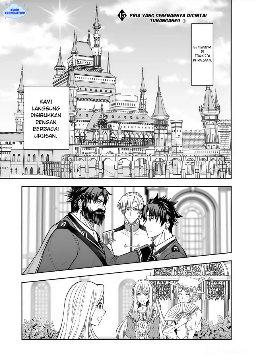 Manga Rinkoku kara Kita Yome ga Kawaisugite Doushiyou Chapter 15.1 gambar 2