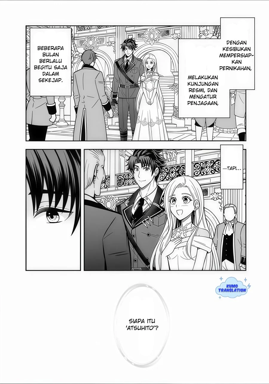 Rinkoku kara Kita Yome ga Kawaisugite Doushiyou Chapter 15.1 Gambar 3