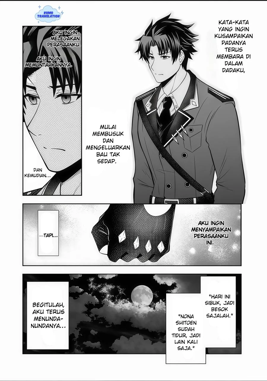 Rinkoku kara Kita Yome ga Kawaisugite Doushiyou Chapter 15.1 Gambar 4