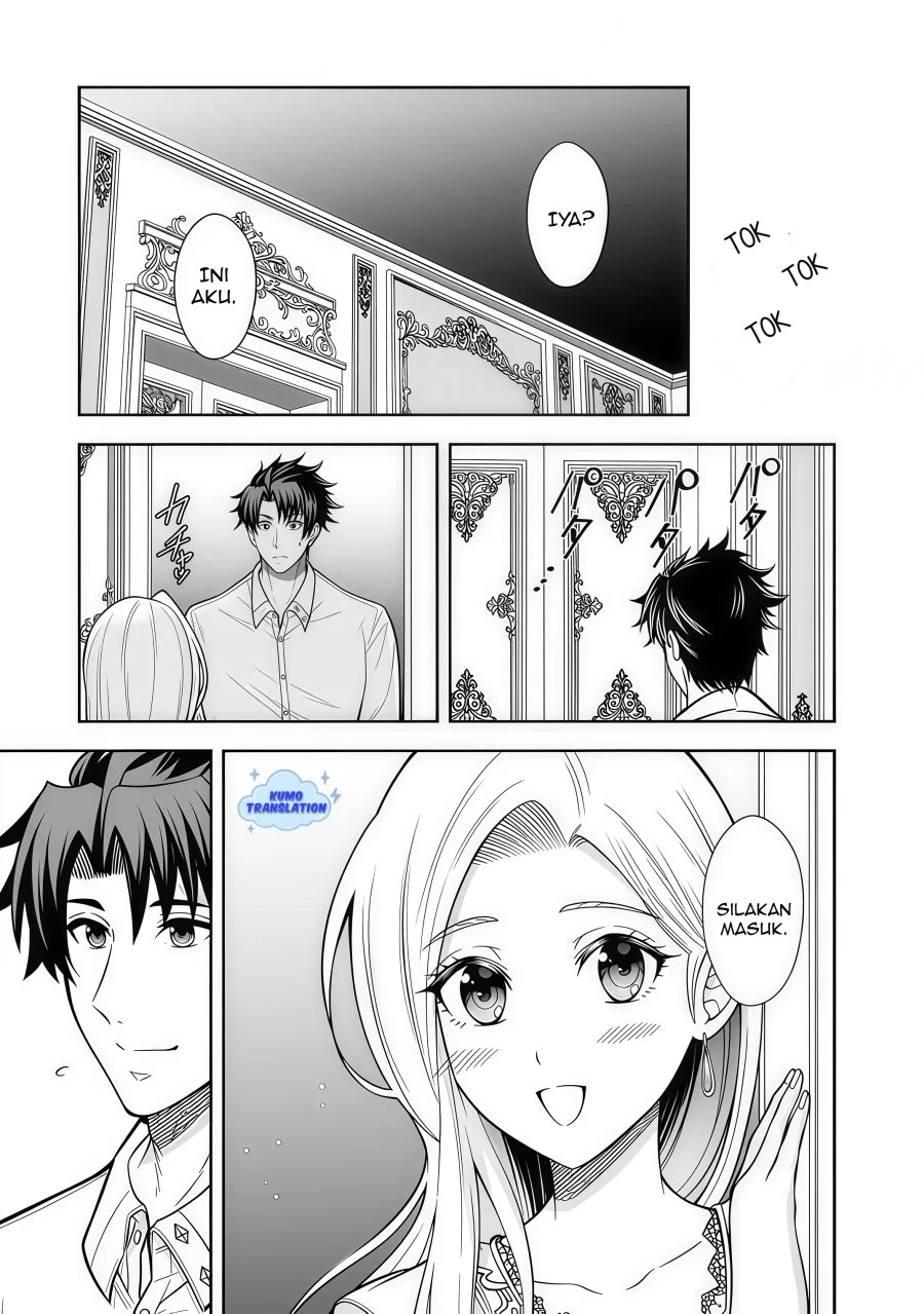 Rinkoku kara Kita Yome ga Kawaisugite Doushiyou Chapter 15.1 Gambar 6