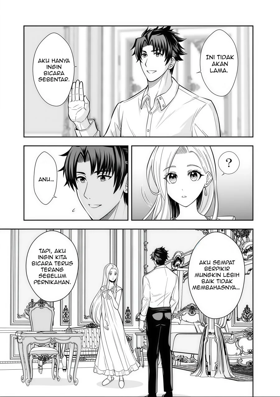 Rinkoku kara Kita Yome ga Kawaisugite Doushiyou Chapter 15.1 Gambar 8