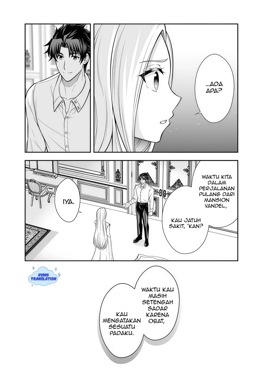 Rinkoku kara Kita Yome ga Kawaisugite Doushiyou Chapter 15.1 Gambar 9