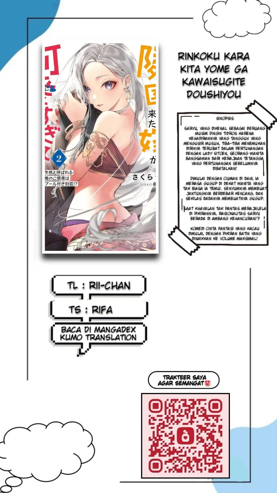 Komik Rinkoku kara Kita Yome ga Kawaisugite Doushiyou Chapter 15.2 gambar 1