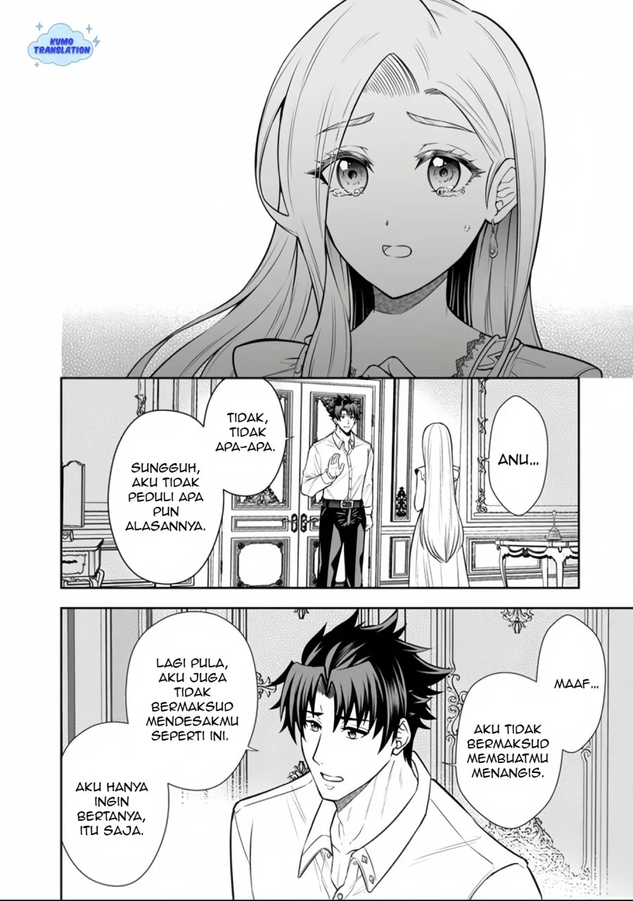 Rinkoku kara Kita Yome ga Kawaisugite Doushiyou Chapter 15.2 Gambar 10