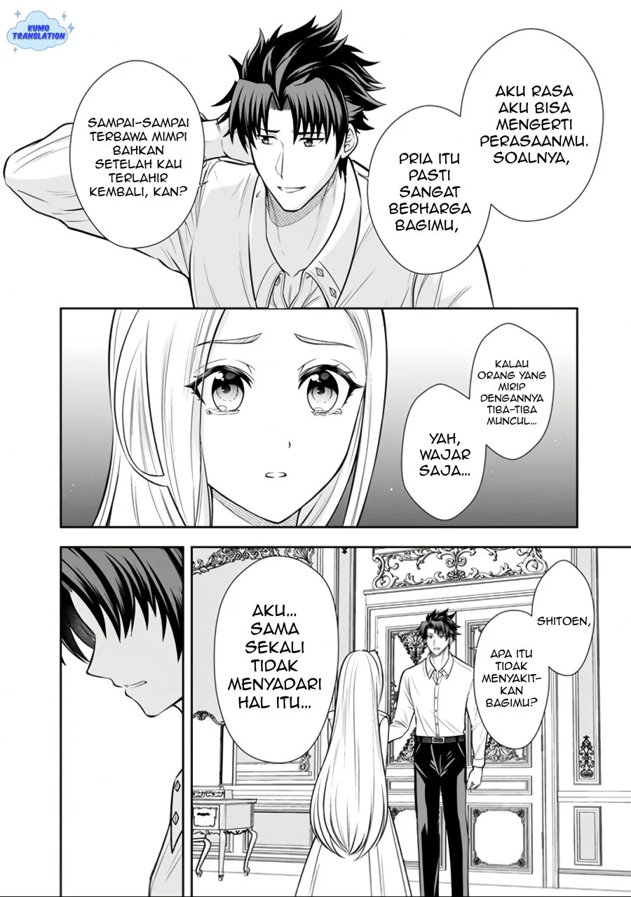 Rinkoku kara Kita Yome ga Kawaisugite Doushiyou Chapter 15.2 Gambar 12