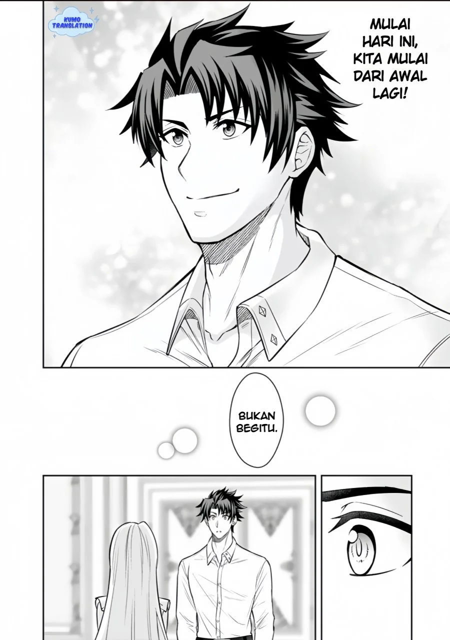 Rinkoku kara Kita Yome ga Kawaisugite Doushiyou Chapter 15.2 Gambar 17