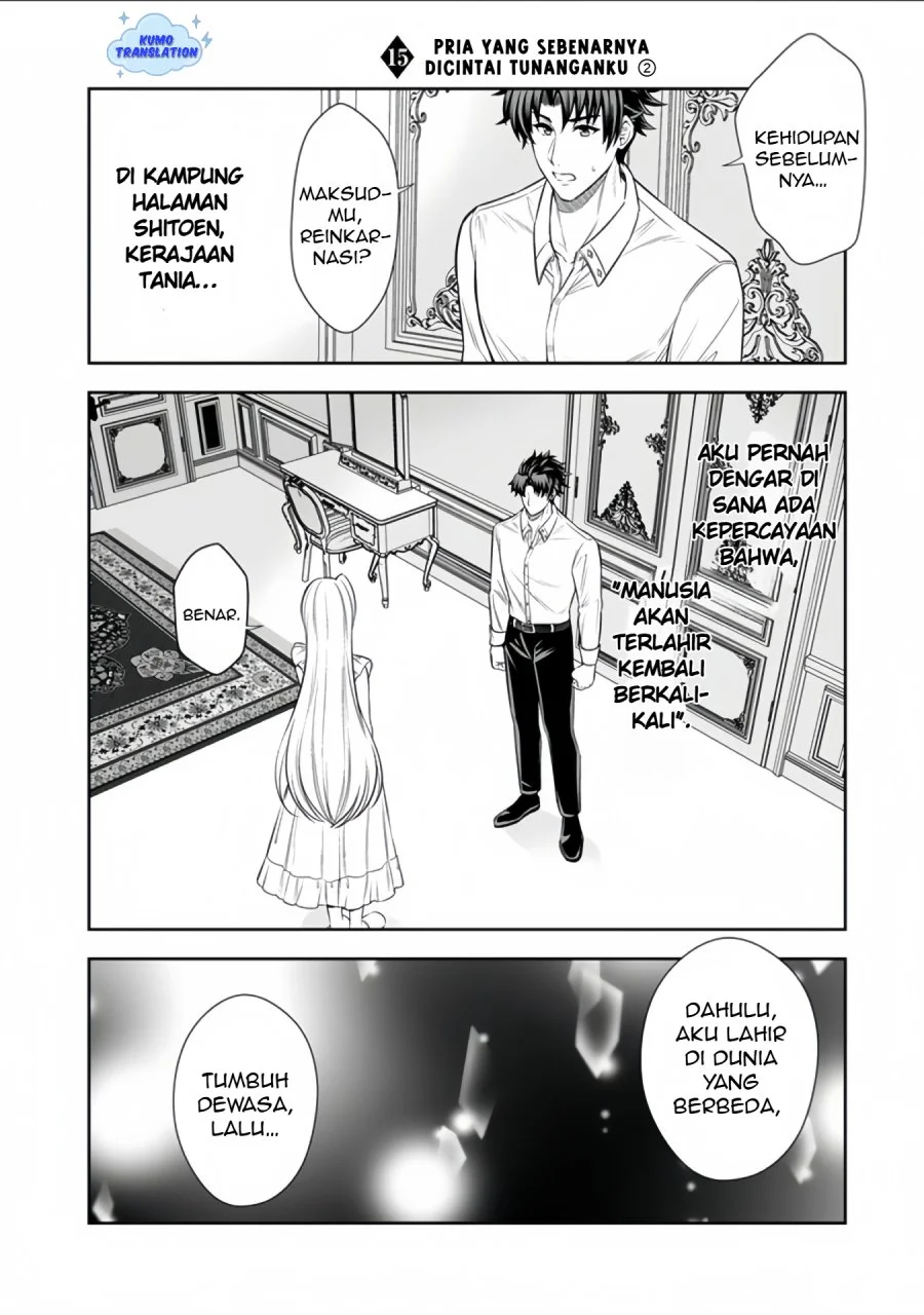 Manga Rinkoku kara Kita Yome ga Kawaisugite Doushiyou Chapter 15.2 gambar 2