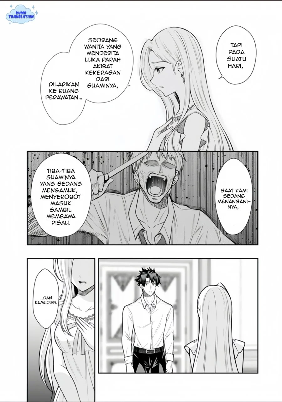 Rinkoku kara Kita Yome ga Kawaisugite Doushiyou Chapter 15.2 Gambar 6