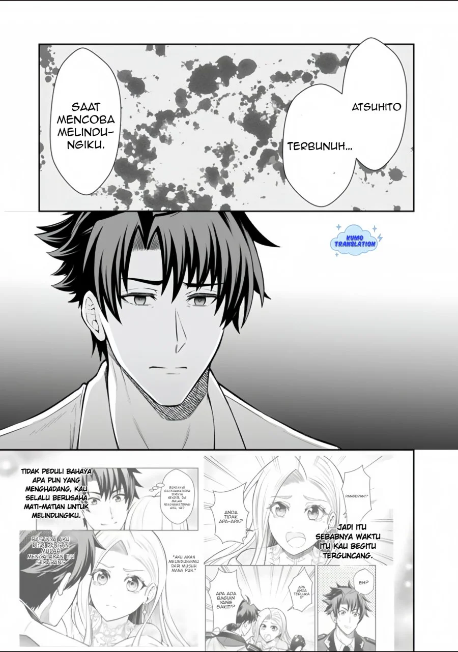 Rinkoku kara Kita Yome ga Kawaisugite Doushiyou Chapter 15.2 Gambar 7