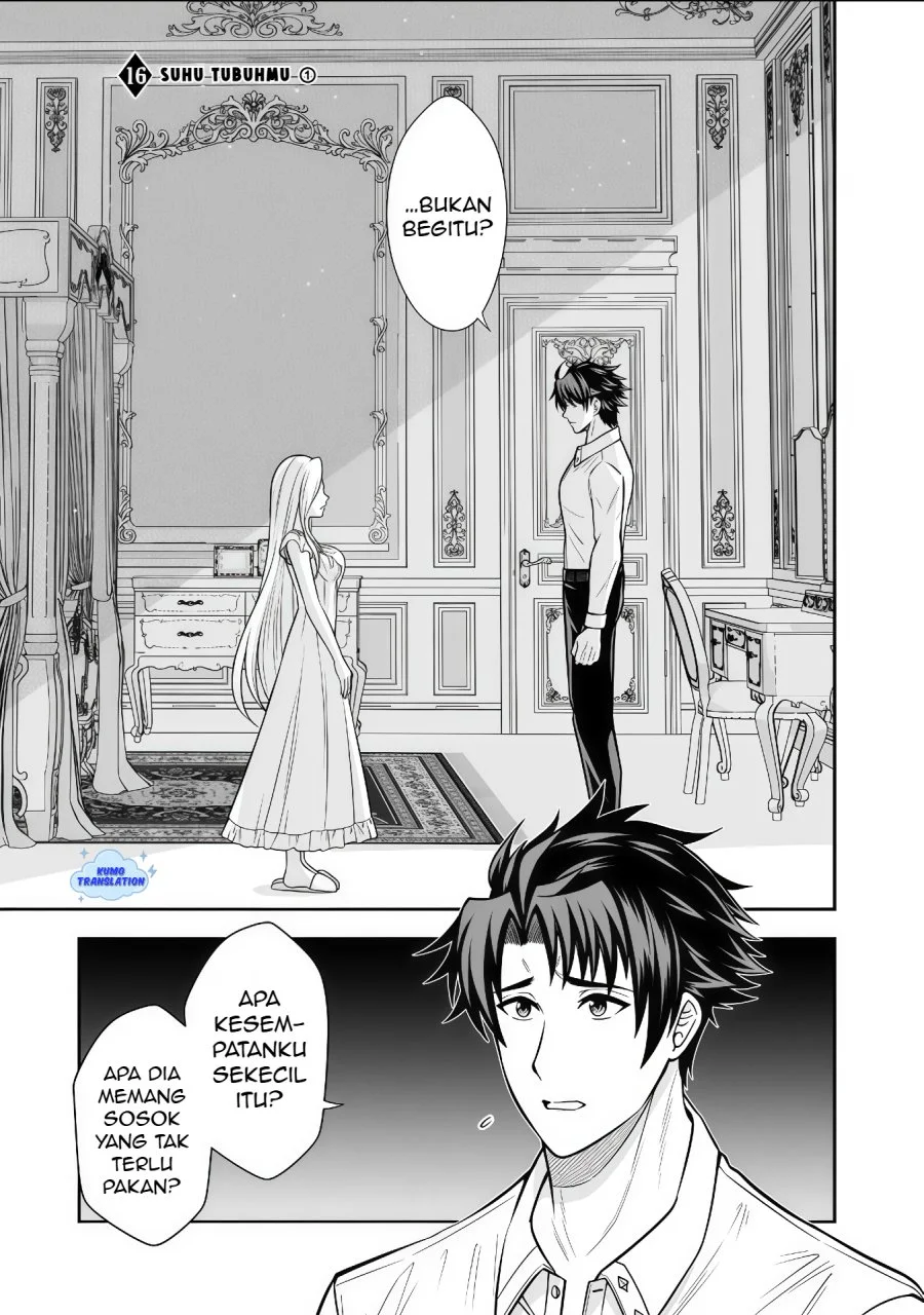 Manga Rinkoku kara Kita Yome ga Kawaisugite Doushiyou Chapter 16.1 gambar 2