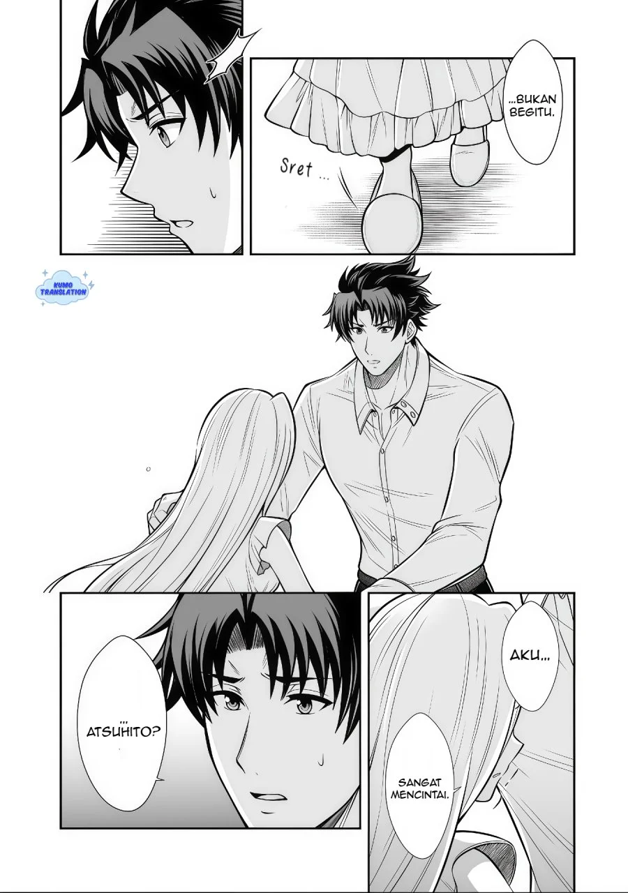 Rinkoku kara Kita Yome ga Kawaisugite Doushiyou Chapter 16.1 Gambar 3