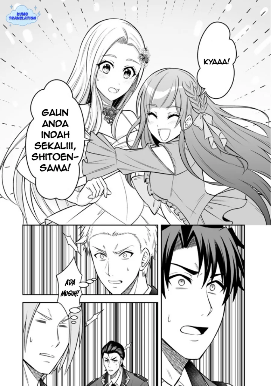 Rinkoku kara Kita Yome ga Kawaisugite Doushiyou Chapter 17 Gambar 16