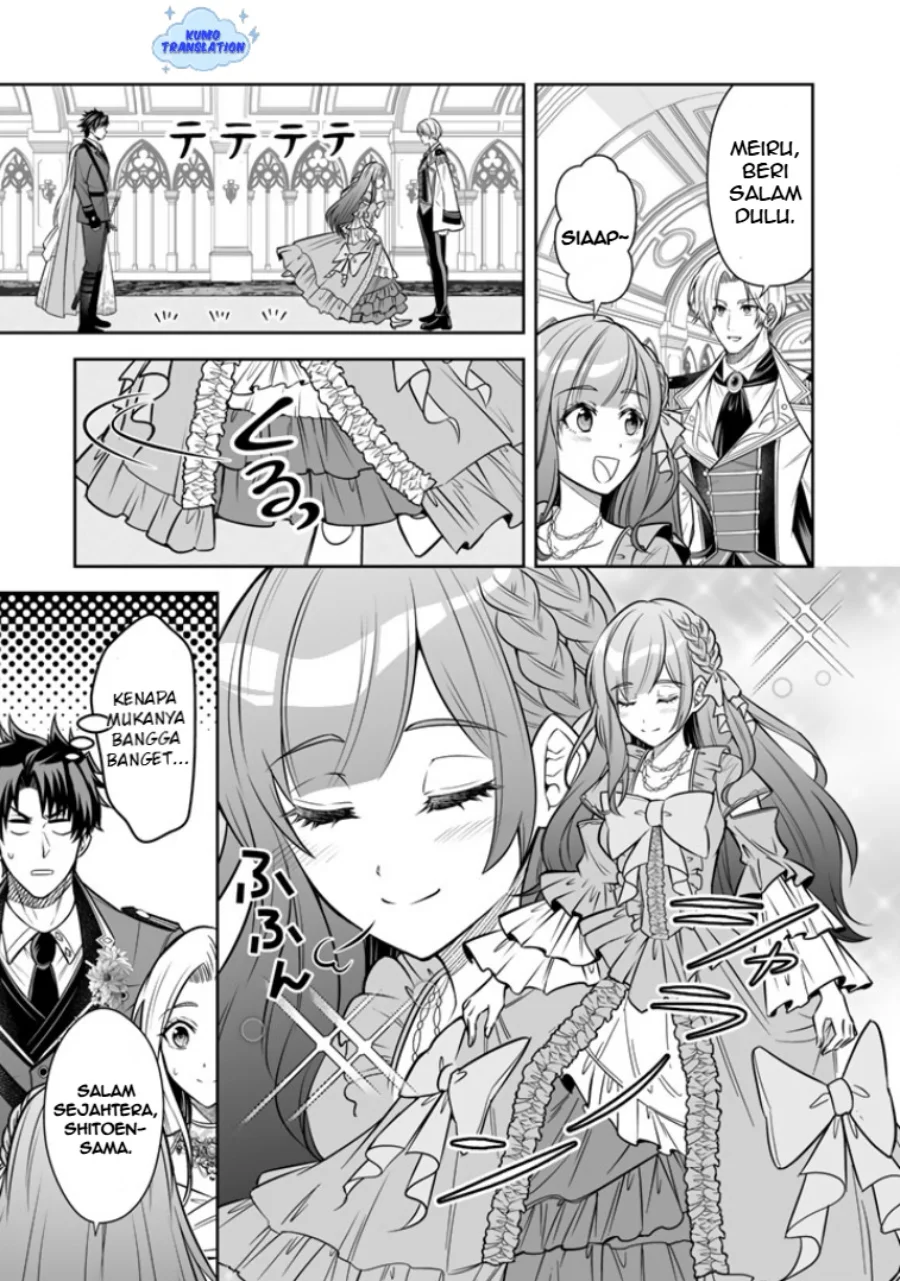 Rinkoku kara Kita Yome ga Kawaisugite Doushiyou Chapter 17 Gambar 18