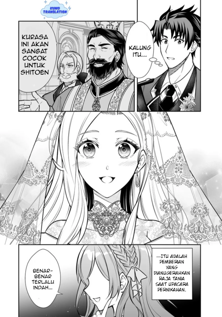 Rinkoku kara Kita Yome ga Kawaisugite Doushiyou Chapter 17 Gambar 20