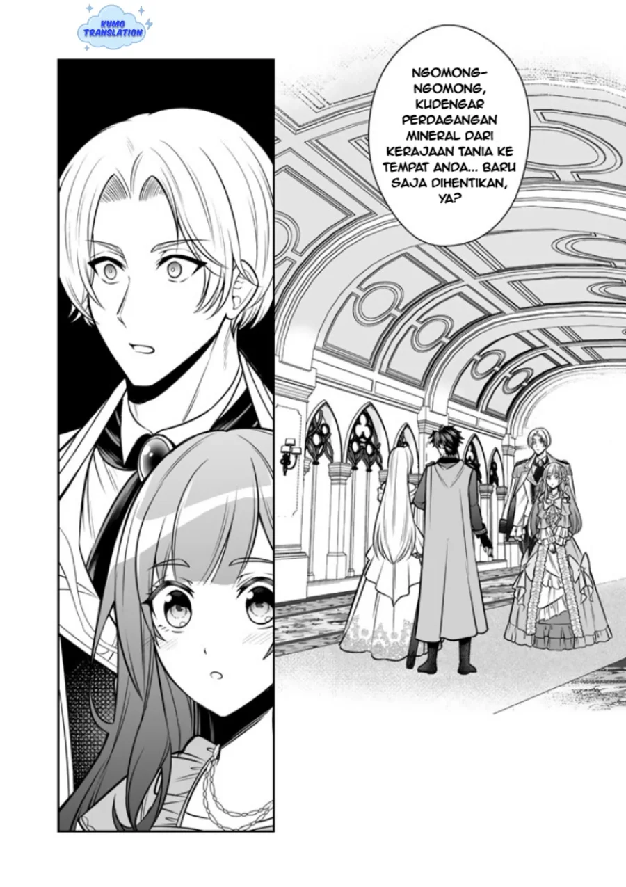 Rinkoku kara Kita Yome ga Kawaisugite Doushiyou Chapter 17 Gambar 23